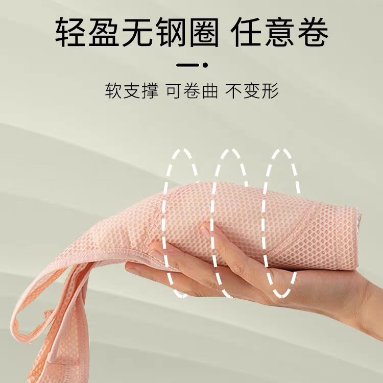 内衣女夏薄款中老年前扣