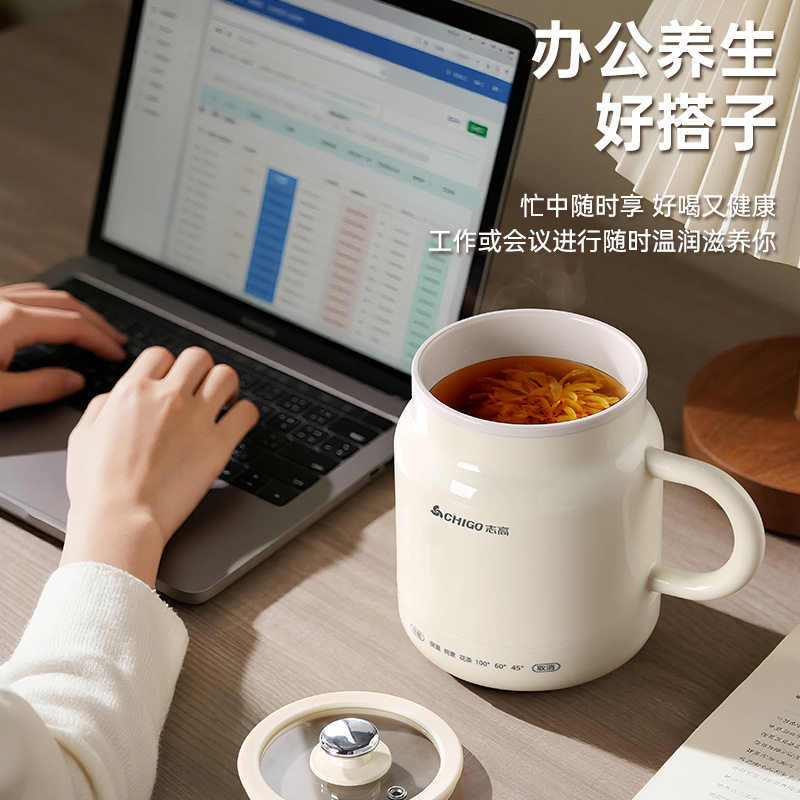 烧水壶保温一体家用小型