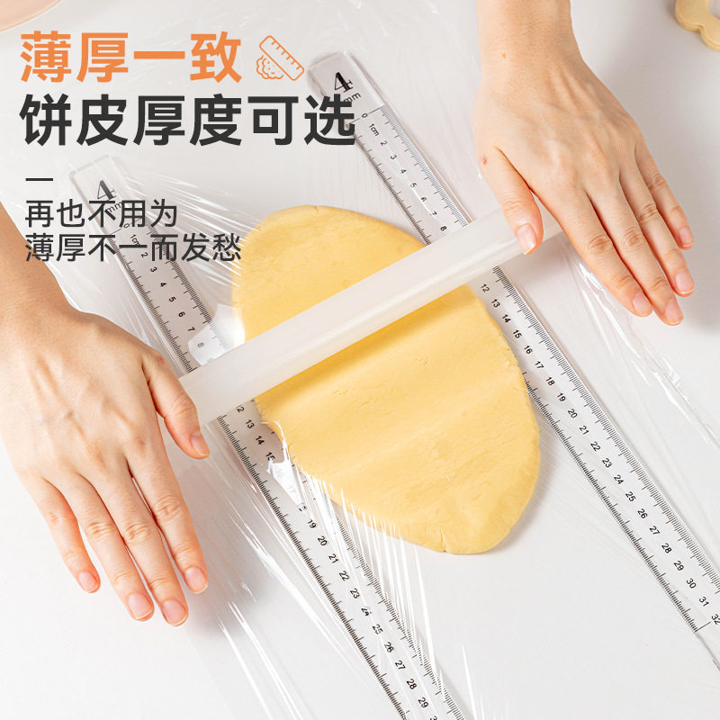 饼干平衡尺糖霜曲奇擀面