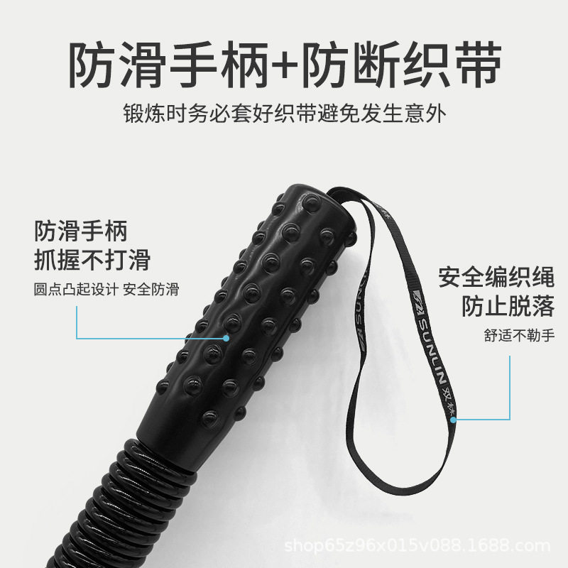 儿童臂力棒5~9kg训练器中