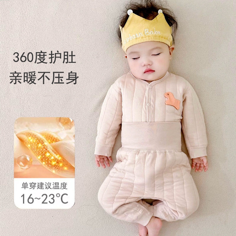 秋冬宝宝保暖高腰护肚套