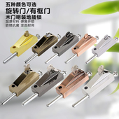 旋转门锁木门明装 地锁地弹门插销锁有框双开门弹簧地插销铁门地锁