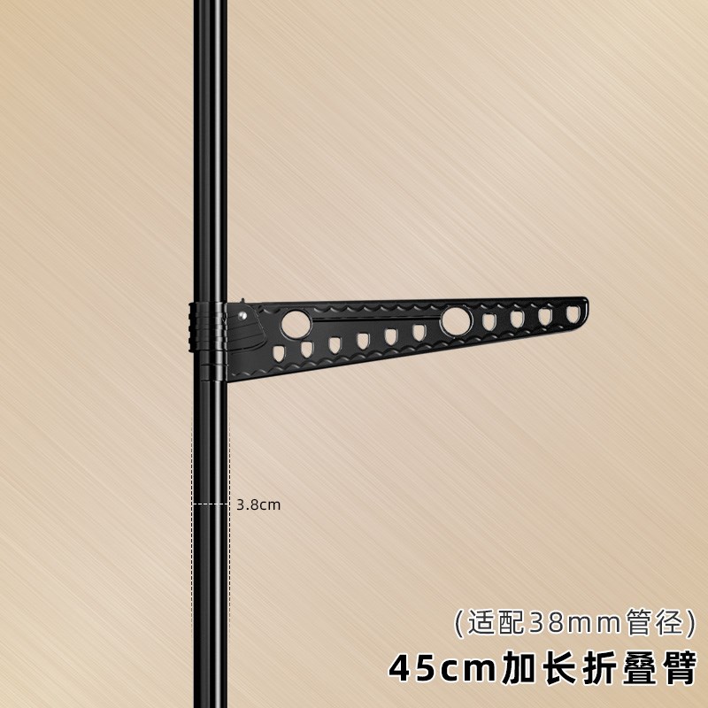 38mm杆配件:延长杆/伸缩托盘/挂臂/横杆图片