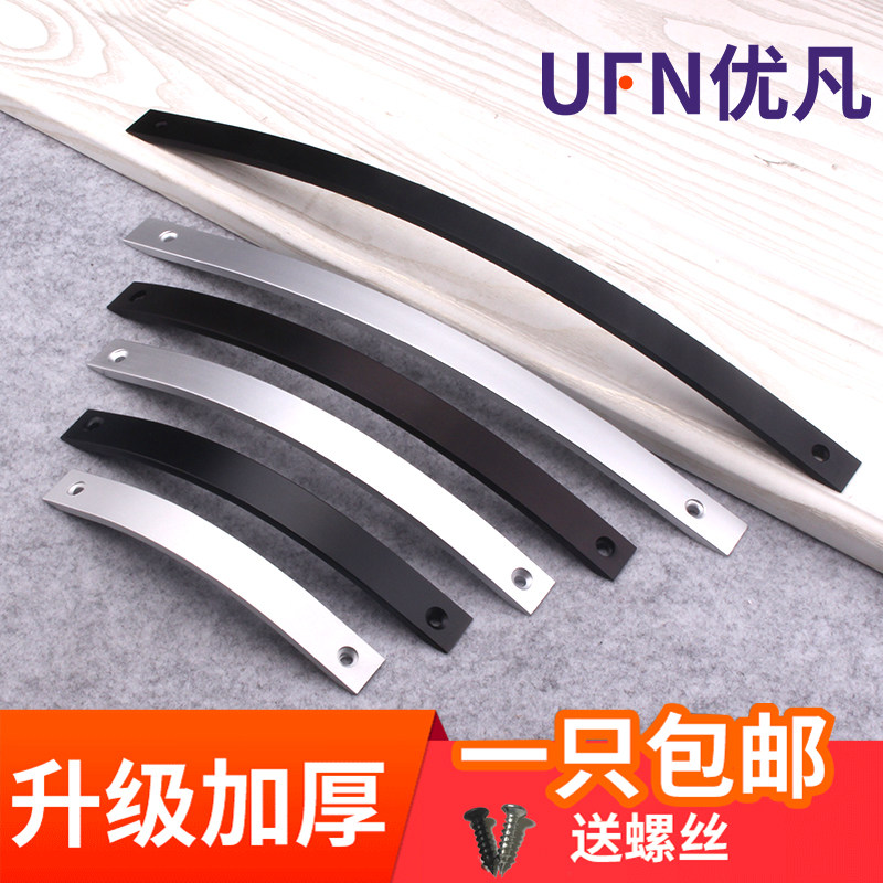 加厚铝合金亚光明装拉手/柜门把手/明装工业设备拉手/工具箱提手图片