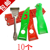 家用土豆削皮刀 果皮刨刀 水果刨子 瓜果刀 蔬菜去皮器 水果削皮