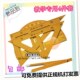 木三角板教学木质三角板量角器圆规教学三角尺大号三角板教学教具
