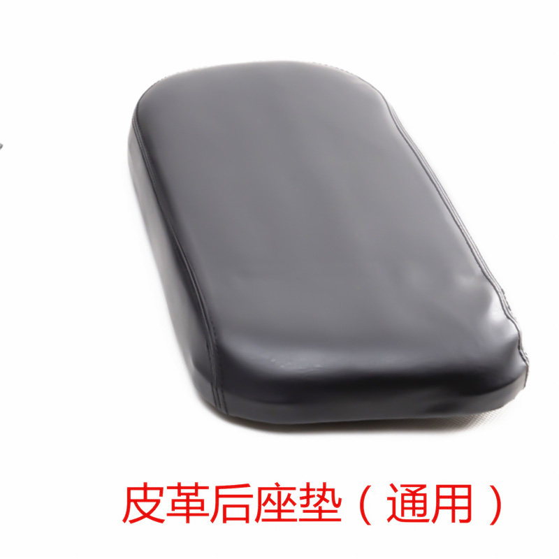 捷冠达电动脚踏车摺叠卡扣摺叠手柄皮革後坐垫中R轴头碗组车头头