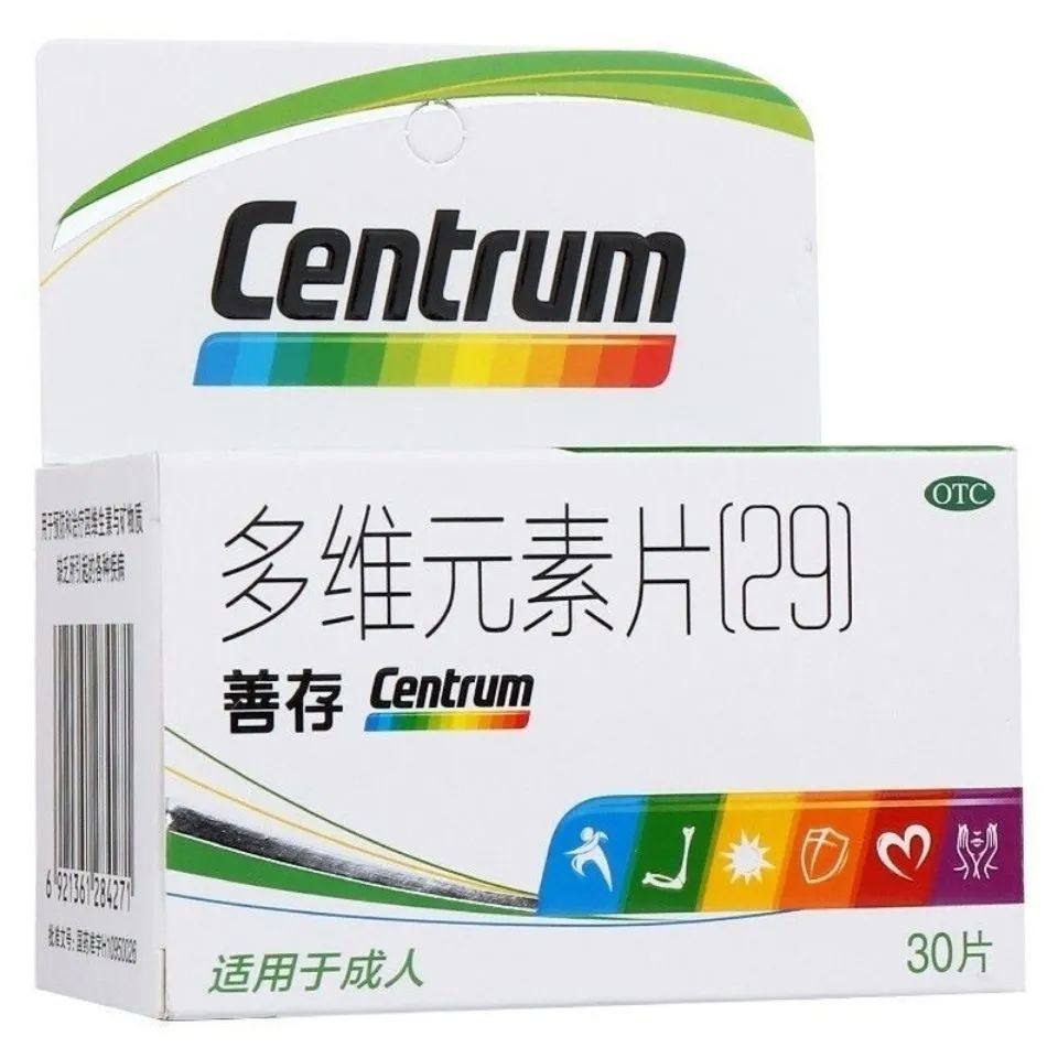 善存 多维元素片(29)30片