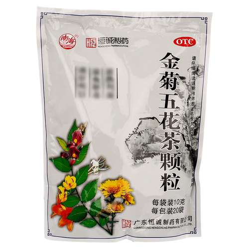 南海 金菊五花茶颗粒 10g*20袋/包