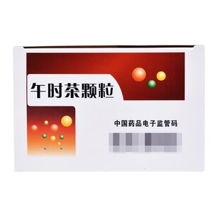 回马枪 午时茶颗粒 6g*20袋/盒