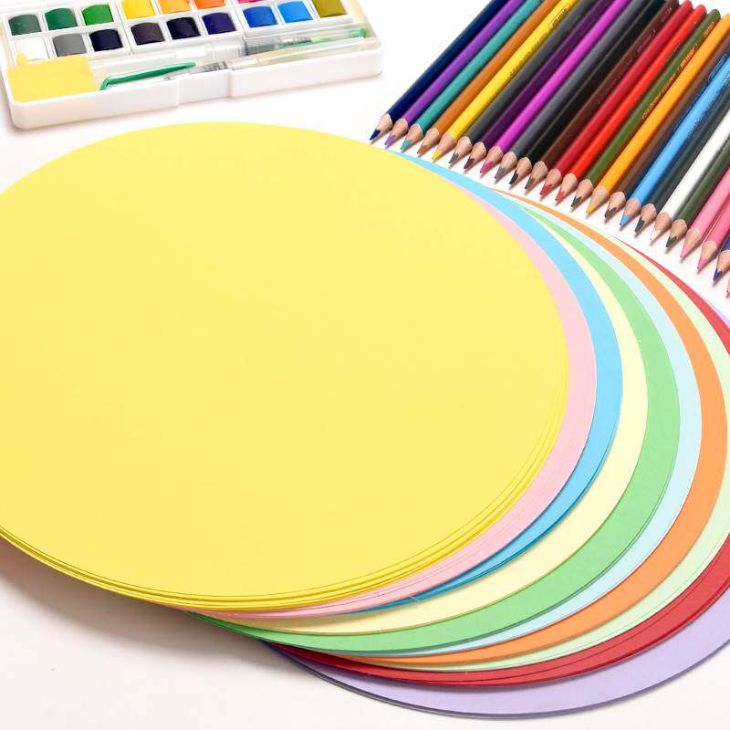 元浩加厚彩色圆形卡纸红色硬手工绘画美术画画纸彩纸手工纸制作材