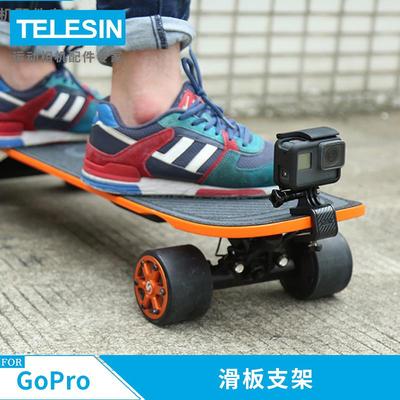 适配GOPRO/OsmoAction运动相机旋转夹子摩托冲浪板电动滑板车支架