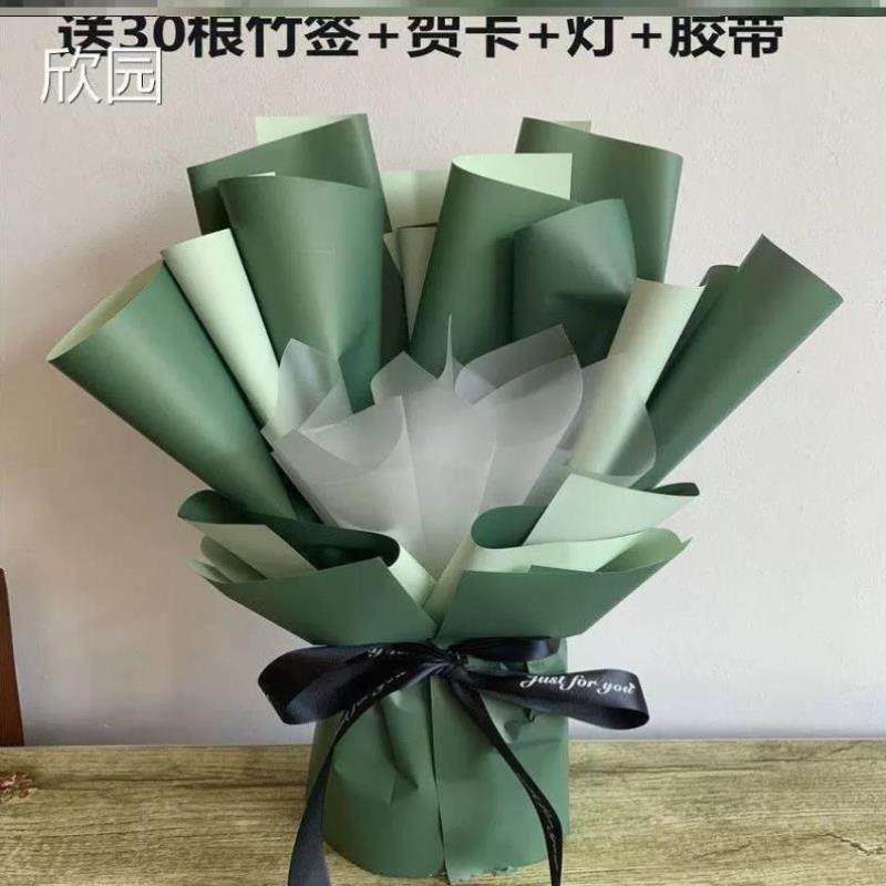 AA成品花免包装花壳鲜束花具J89769满天星零食花束装制作材料包送