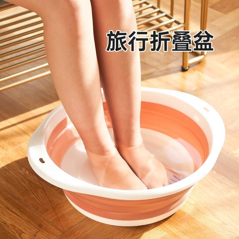 可折叠洗脸盆家用大号便携式学生宿舍洗衣盆小号婴儿旅行塑料盆子