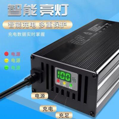 锂电池动车电瓶充电器80伏96.6V100.8V92.4V84V8A5安三元铁锂快充