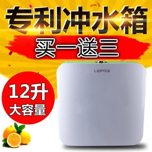 冲厕所蹲厕抽水马桶 卫生间水箱节能厕所冲水箱家用蹲坑水箱挂墙式