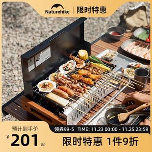 挪客墨烟桌面烧烤架子露营烧烤炉户外家用折叠便携木炭烤串烤肉炉