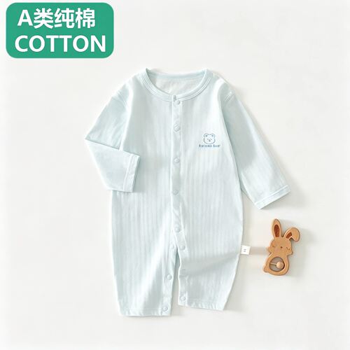 A类甄选婴儿衣服夏季长袖连体衣纯棉夏天婴幼儿宝宝夏装睡衣夏日