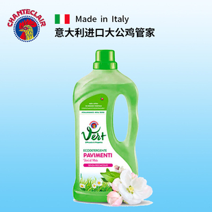进口大公鸡地板清洁剂 瓷砖木地板拖地专用清洁液家用地板清洗剂