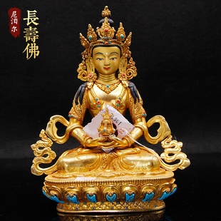 藏式 尼泊尔手工释迦族纯铜长寿佛精品藏传密宗无量寿佛像摆件7寸