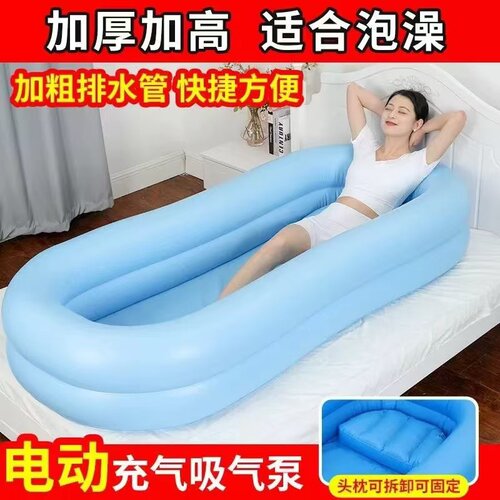 卧床折叠护理洗澡床 瘫痪病人洗澡神器 助浴泡澡池 淋浴间泡澡盆