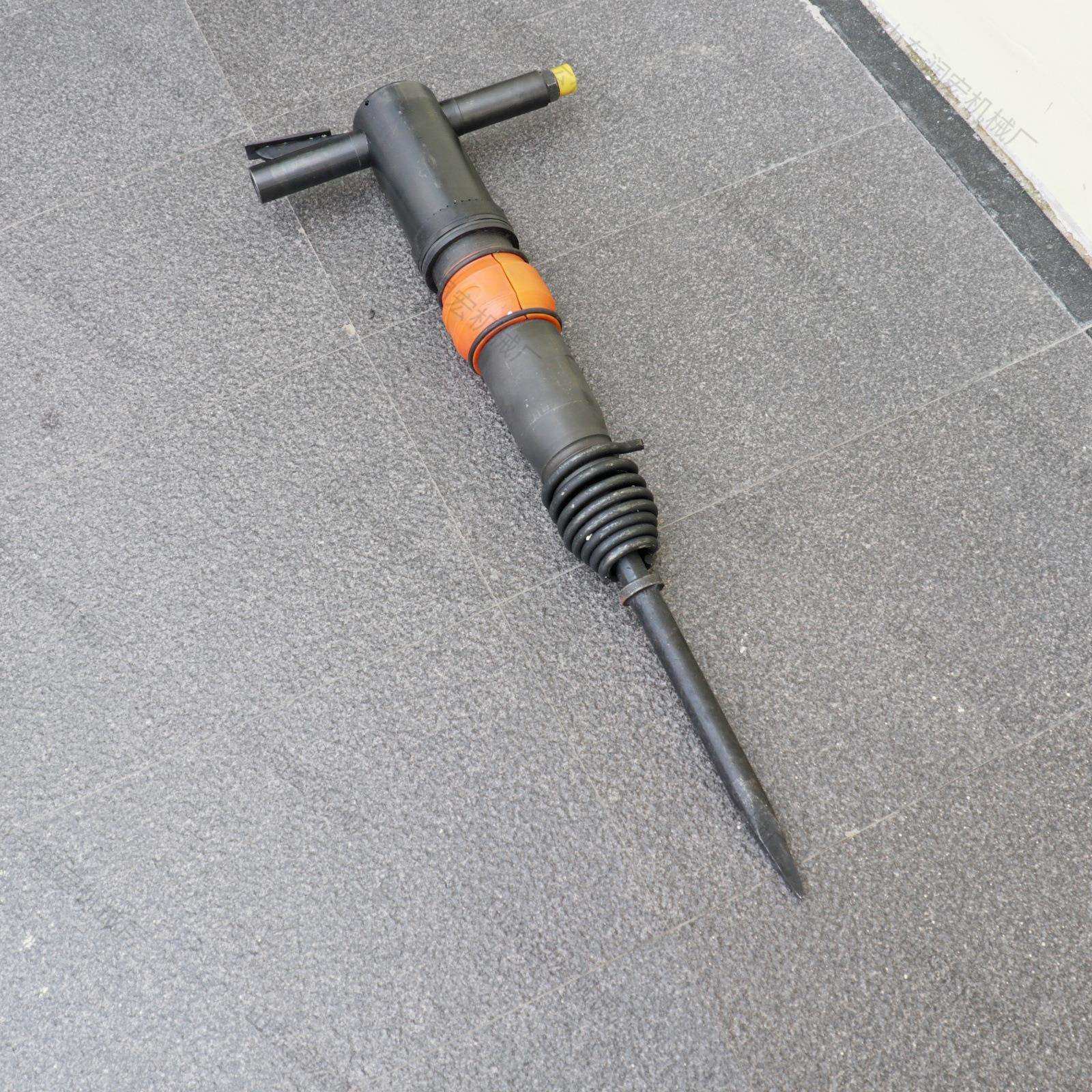 G20风镐矿山开采破煤层气镐工程建筑岩石水泥路面施工破碎镐