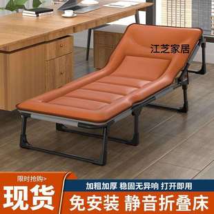 折叠床午休办公室单人躺椅免安装行军家用小床便携午睡床