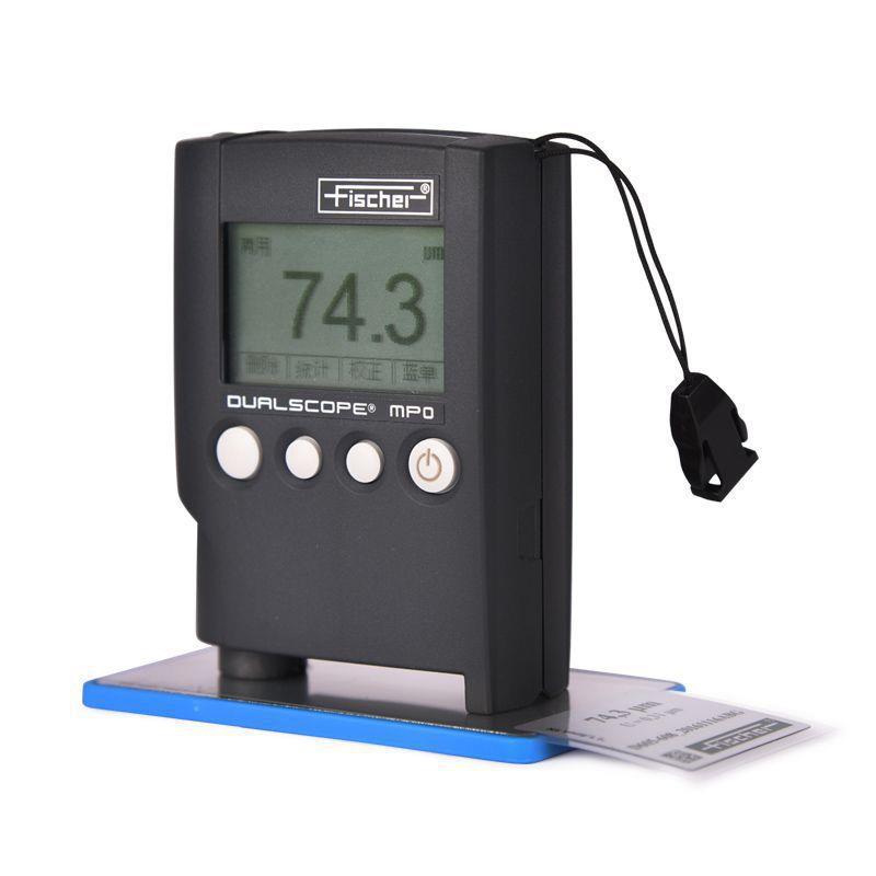 德国Fischer菲希尔MPO便携两用涂层测厚仪镀膜/漆膜/镀锌/电镀