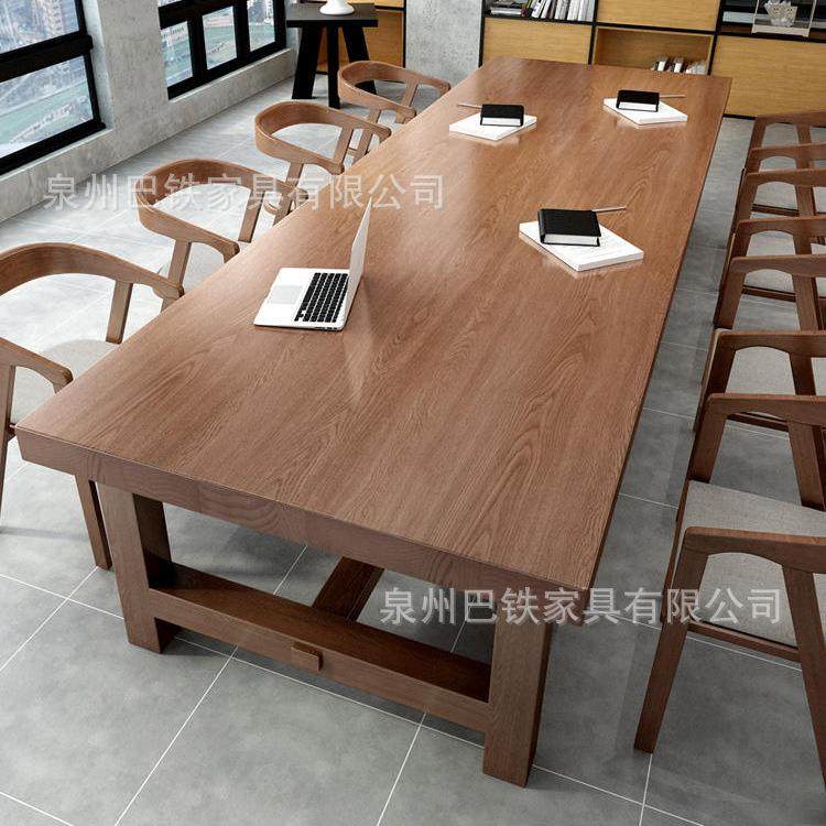 会议桌长桌椅组合大型会议室简约培训加长3米实木桌子职员办公桌