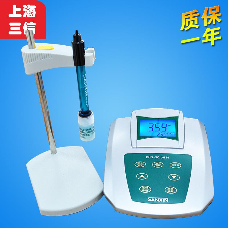 上海三信PHS-3C-01PHS-3C-02工业台式数显酸度计实验室PH计