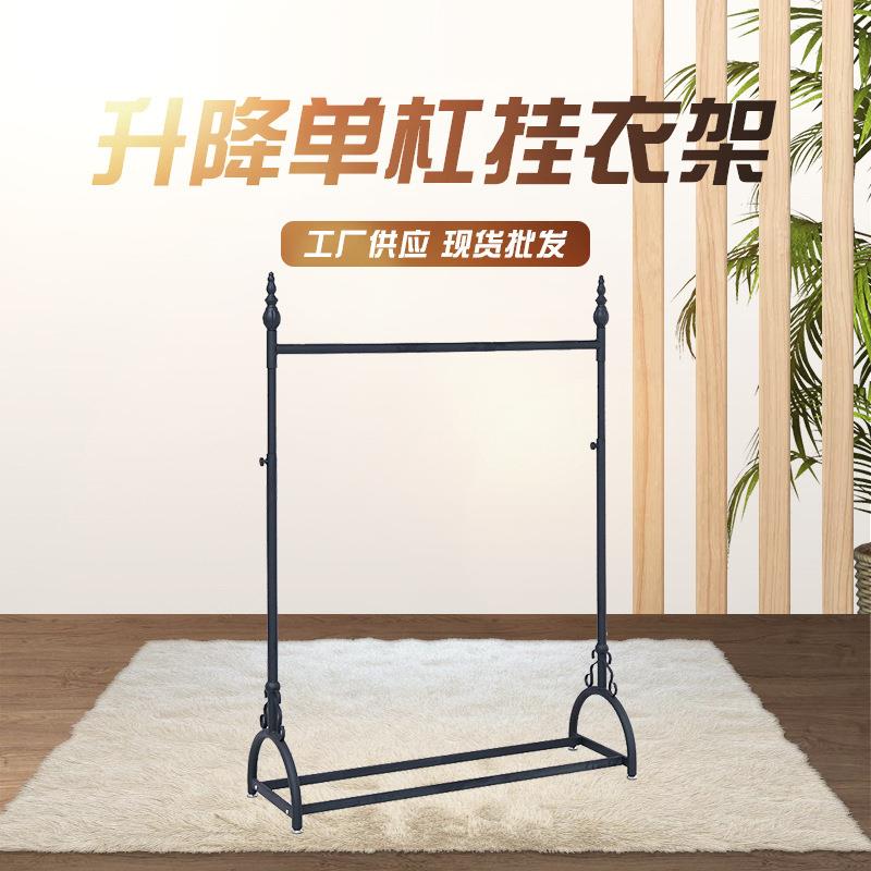 落地架陈列挂衣架男女童装伸缩升降单杠架子