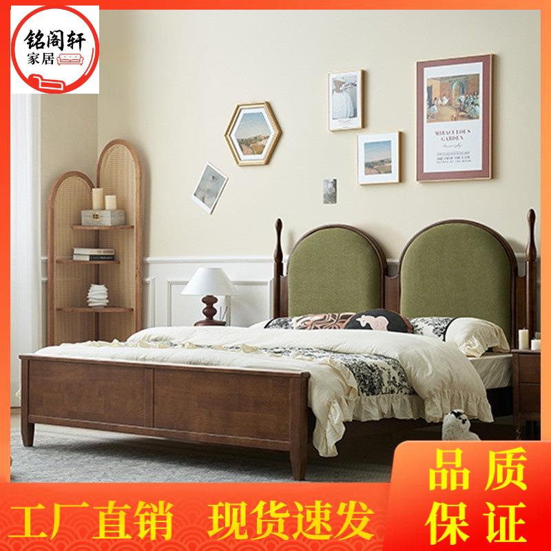 法式中古风实木床简约1.5米软包单人床卧室1.8米美式复古双人床