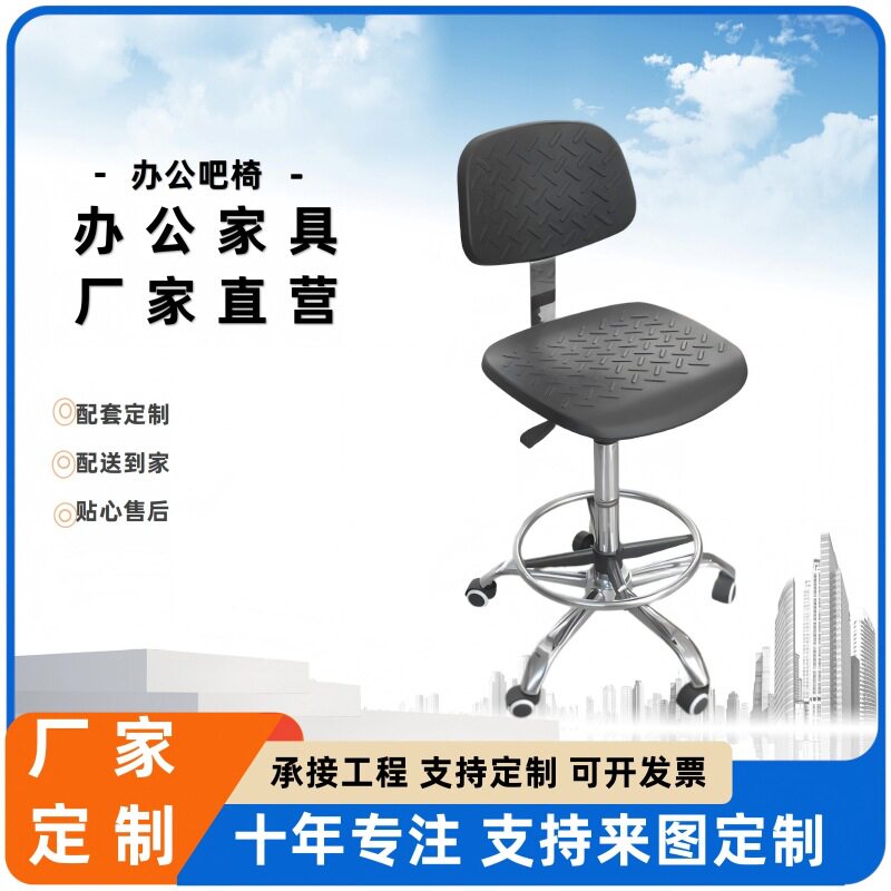 吧台椅现代简约旋转高脚凳家用靠背酒吧椅子收银台升降轻奢吧凳子