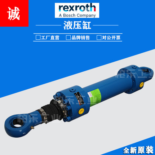 力士乐REXROTH防尘油缸CDT3/CDL2/CDM1/CSH/CYM/CD210系列液压缸
