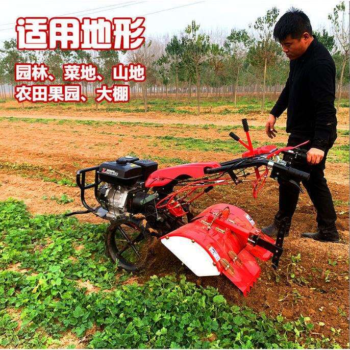 山地开荒旋耕打田机手扶式小型农用四驱微耕机果园翻地除草开沟机