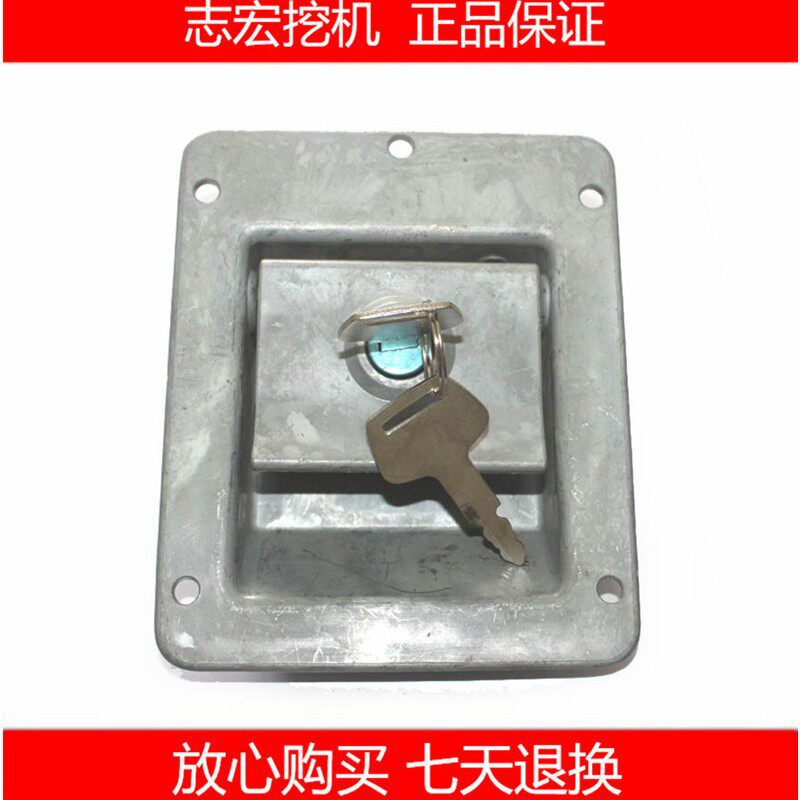 挖机配件现代挖机210-5边门锁新款挖机侧门锁液压泵门锁