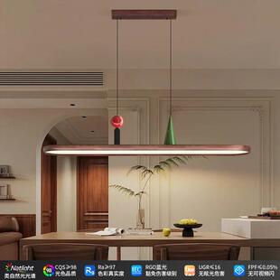 全光谱奶油中古风高级回旋餐厅灯吊灯胡桃木纹色长条餐桌吧台灯具