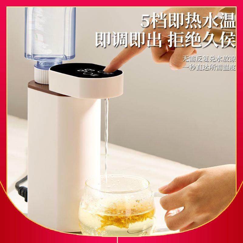 便携式即热饮水机家用小型迷你桌面直饮一体旅行净水热水机速热