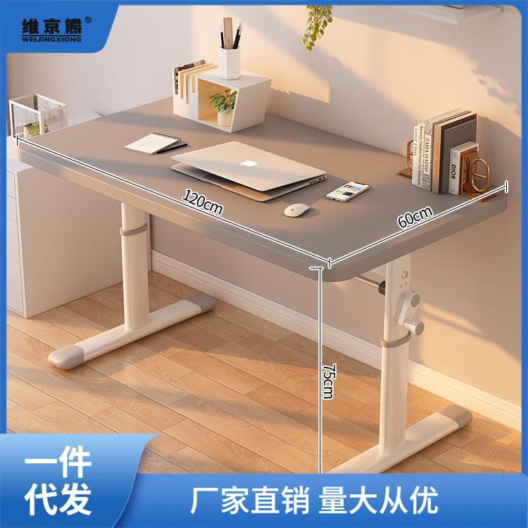 儿童书桌学生家用手摇升降桌女孩卧室简约学习写字台电脑台式桌聚