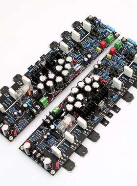 E508大功率甲类功放板（参考金嗓子E550电路）