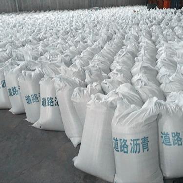 70号道路石油沥青