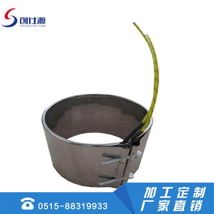 盐城创仕源云母加热圈软出线电加热圈不锈钢电热器模具发热圈,畜牧/养殖物资,畜牧/养殖器械,淘宝优惠券,粉丝福利购,淘宝优惠卷