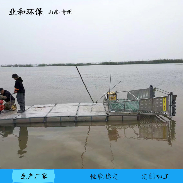 河道简易垃圾打捞船割草船水库保洁船使用寿命长经久耐用