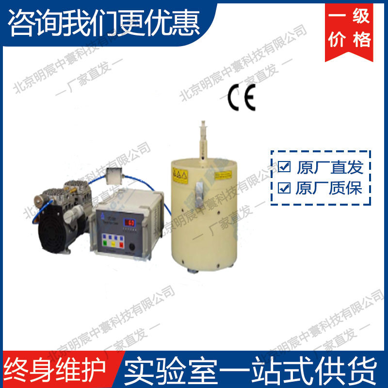 科晶VTC-200P真空旋转涂膜机,匀胶机厂家