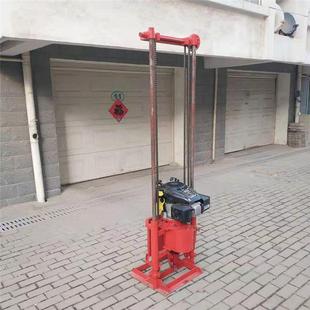 便携式山地取芯钻机地勘钻孔机小型轻便取样钻机