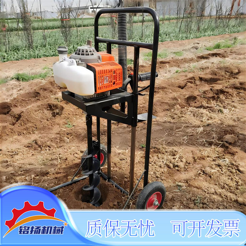 手提式植树汽油打洞机方架款两冲程汽油挖坑机农网电杆打眼机
