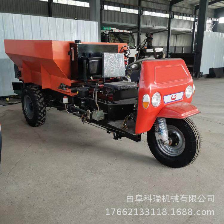 五征三轮撒粪车科瑞生产农田抛粪机动养殖场粪便扬粪车