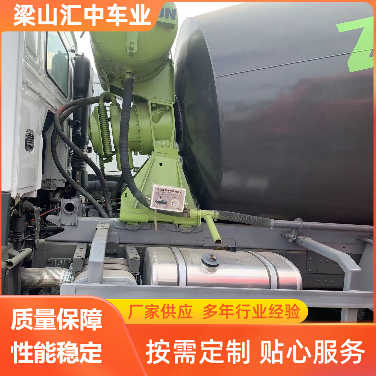 跨境出口豪沃12立方搅拌罐车重汽豪沃混泥土专用车豪沃搅拌罐车