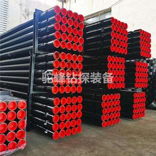 水井钻杆勘探勘查矿用潜孔摩擦焊钻杆60#76#89#102#114#钻杆接头