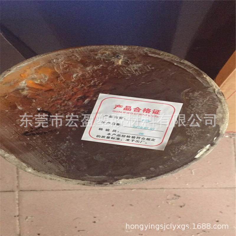 耐高温PEI棒黑色PEI棒加玻纤PEI棒琥珀色pei板棒管加工雕刻